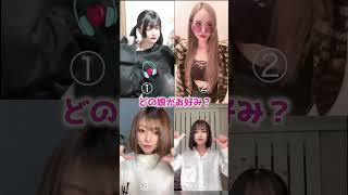 【クネクネダンス】美女たちによるありがたいダンス