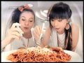 La Pasta Versi Dance Group Iklan