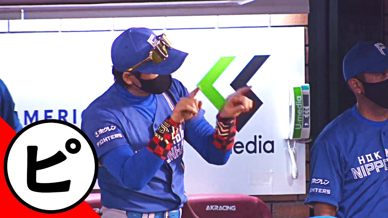 【ピ】ピクチャ・イン・ピクチャでリクエスト【まとめるほどではないまとめ】