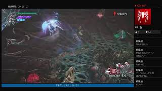 [DMC5]DMDを攻略していく配信