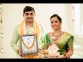 House Warming of Saketh and Pravallika at Tracy Hills , Bay Area , California , USA | Cinematic