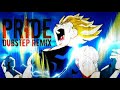 Majin Vegeta S Pride Dubstep Remix Lezbeepic Reupload