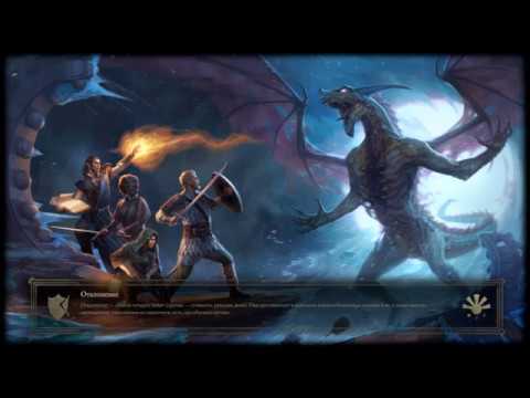 Pillars of Eternity II  Deadfire POTD Upscale Part 8 - Beast of winter