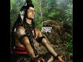 Devon Ke Dev Mahadev Dialogue Status Shiv Vani Mahadev Status ️Shiv Gyan Bholenath Status Shorts