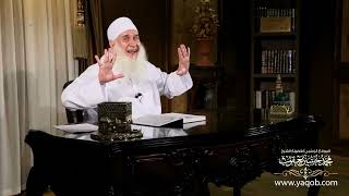 صورة 12 - القانتين والمنفقين | هدىً وشفاء 2 - رمضان 1444 هـ