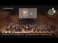 功夫 Kung Fu Hustle Soundtrack Cover Nanyang Polytechnic Chinese Orchestra