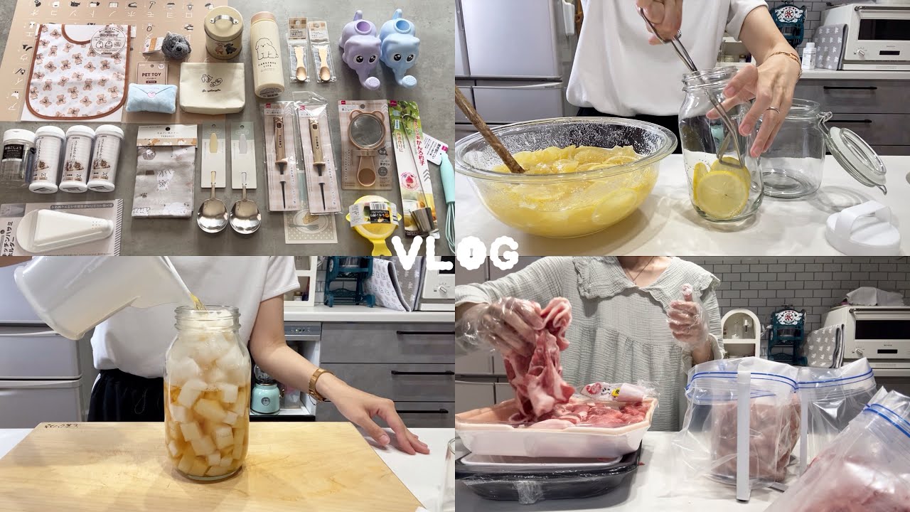 ダイソーとセリアで買った可愛いもの🛍️/韓国大根漬け🫙/レモンシロップ作り🍋