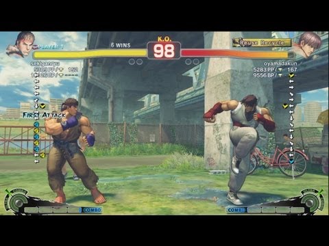 Sekiganryu (Ryu) vs Oyamadakun (Guy) - AE 2012 Match *1080p*
