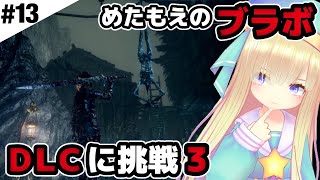 #ジト目を晒すとゾクゾクした人が悶えて拡散してくれるって本当ですか