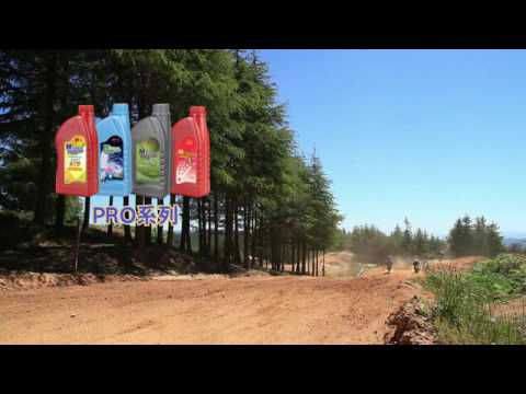 台灣中油潤滑油事業部簡介