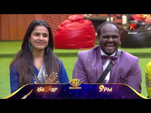Bigg Boss Telugu 9 | Day 77 Promo 1 | Sunday entertainment 👁️🔥 | Nagarjuna | Star Maa