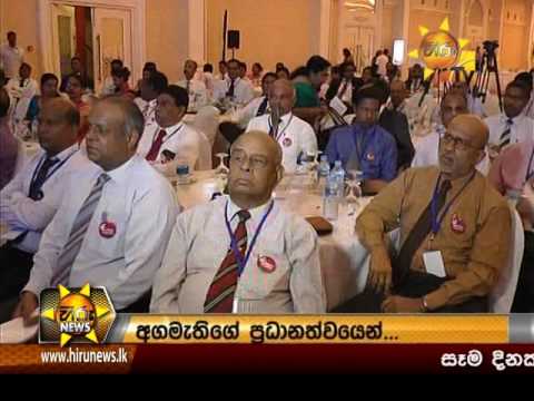 Hiru News 9.30 PM | 2017-04-06