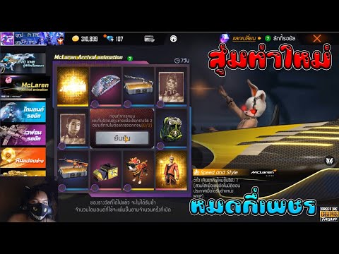 เพรช99999เงิน99999