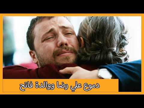 Bad news from the doctors! | Episode 61 Ali Riza