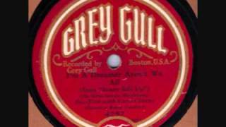 King Benny Nawahi I`m a Dreamer Aren`t We All Grey Gull 4297 78 rpm