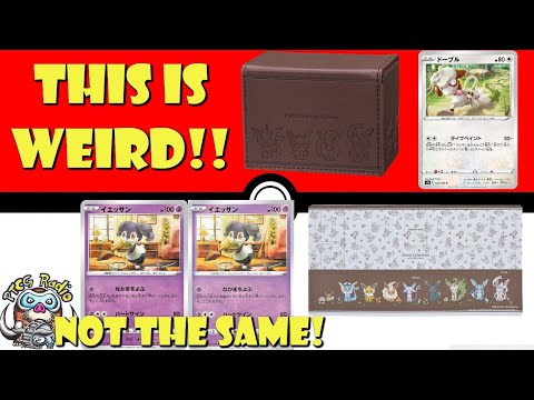 Weird Missing Artwork, Eevee Products ARE Real & Awesome Matching Artwork! (Pokémon TCG News)
