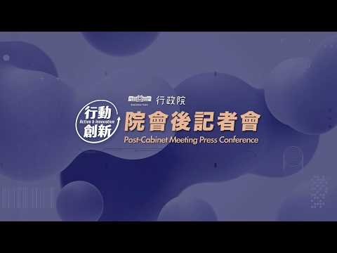 youtube影片