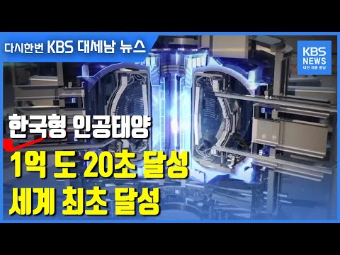 아이콘