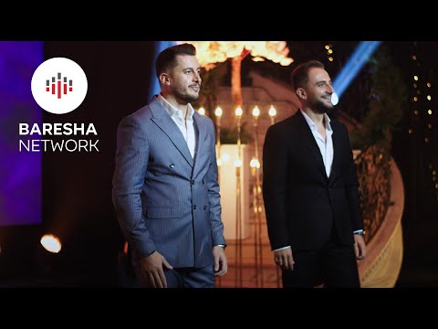 ARDI & VALI - S'ka si vajzat tona (2023)