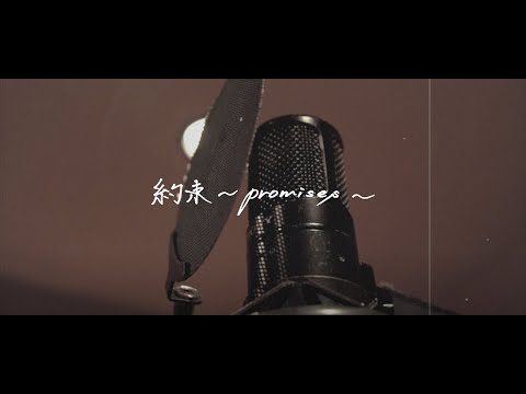 Download Exile Promises 3gp Mp4 Codedwap Download Exile Promises 3gp Mp4 Codedwap