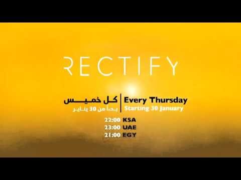 Watch Sundance Channel HD on OSN