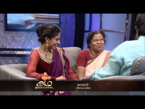 Kadha Ithu Vare - Episode 60 - Part - 2