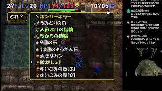 【金ネジキ】単発あ