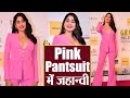 Jhanvi Kapoor Looks Hot In Pink Pantsuit At Grazia Millennial Awards 2019 Watch Video Bol