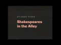 1996 Rock And Roll E3 Shakespeares In The Alley PBS KCTS Seattle