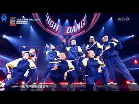 Just Jerk team | Alfa+Turn Down For What || Dancing high