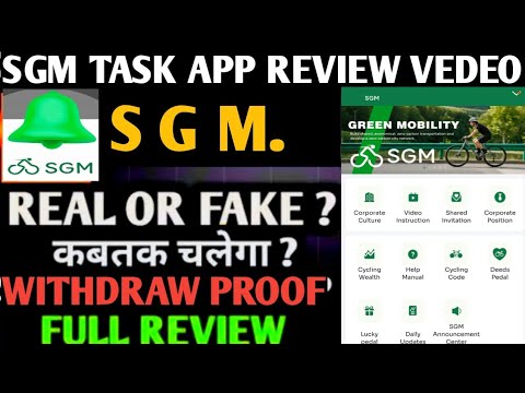 SGM EARNING APP | SGM TASK APP REAL OR FAKE | SGM TASK APP REVIEW | SGM APP DETAILS | CLOSED DATE | 