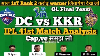 dc vs kkr dream11 team|delhi vs kolkata dream11 team prediction|dream11 gl team of today match