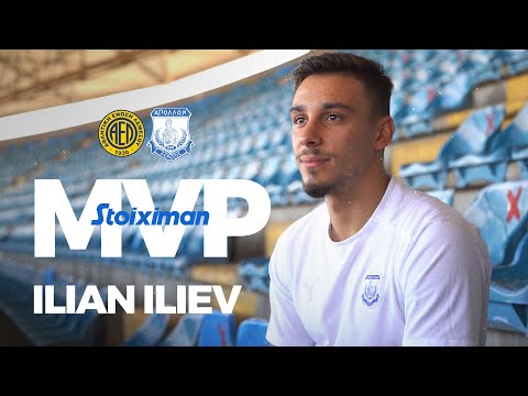 🏅 Stoiximan MVP | Ilian Iliev ο κορυφαίος κόντρα στην ΑΕΛ