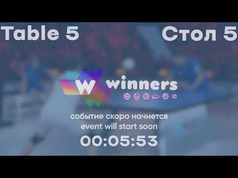 WINners League 10.01.2022 Blashkun O. - Hnatiuk A. 17:30