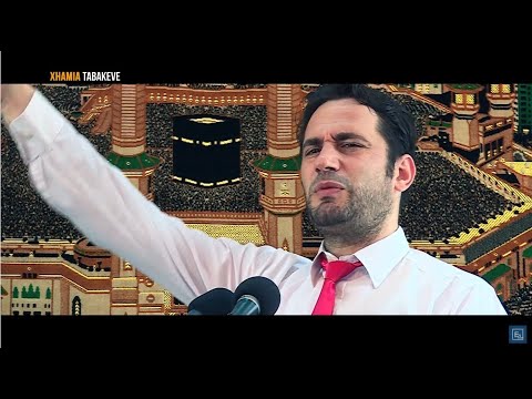 Çfare Muslimani je ti nese s'je i mire me familjen, te afermit dhe njerezit e tjere?!