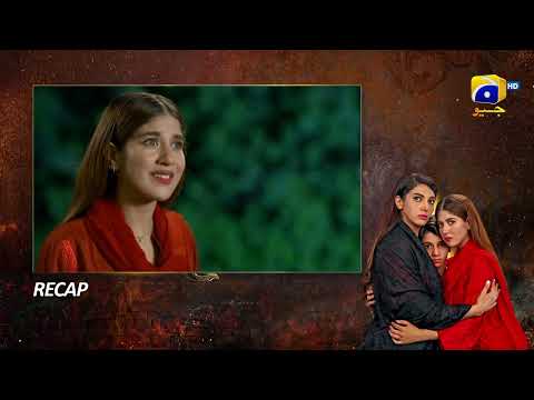Recap Bojh Episode 33 - 3rd June 2023 - HAR PAL GEO