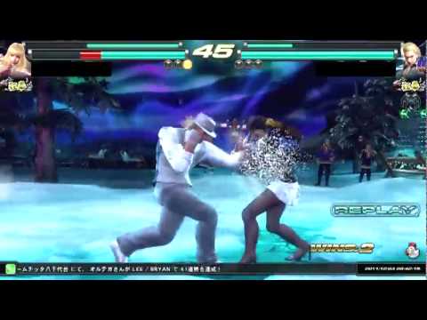 Tekken Tag 2 Zafina Lili VS Devil Steve