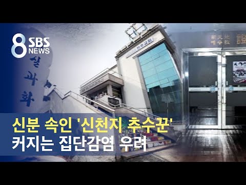 아이콘