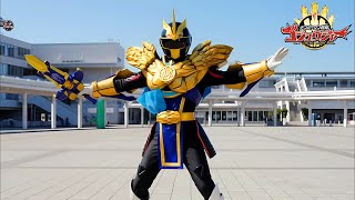 Download lagu TegaSword Gozyu Unicorn Transformation Sound Perfect TegaSword Gozyu Unicorn Henshin HQ【Number On... mp3