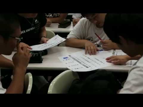 今日のAUT｜OCスタッフマナー研修会