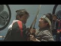 When The Last Sword Is Drawn 2002 Japanese Movie HD