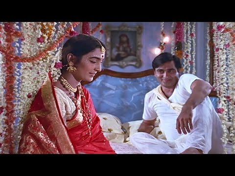 इतना क्यों शर्मा रही हो यहाँ आओ | Sunil Dutt | Nutan | MEHRBAN | Part 2