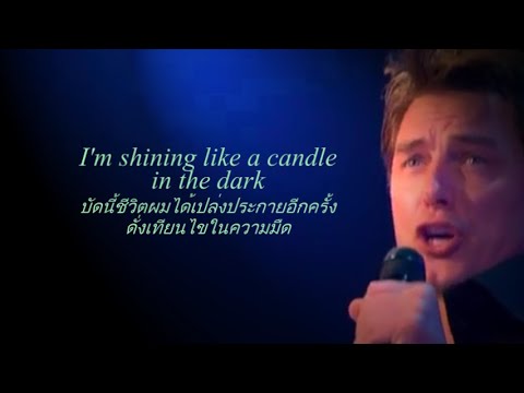 เพลงสากลแปลไทย #77# When You Tell Me That You Love Me - John Barrowman (Lyrics & Thaisub)