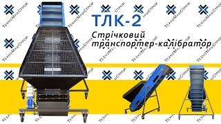 YouTube Video Preview