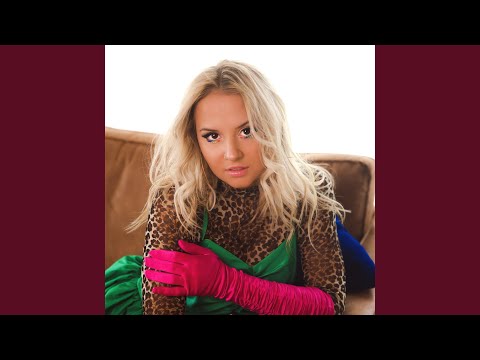 Ma ei tea kes ma olen