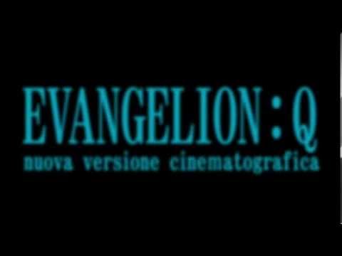 Evangelion: 3.33 (Trailer)