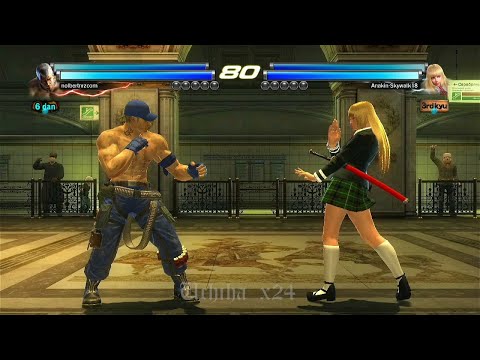 37_2 D Bryan y Miguel (nolberthrzcom) vs ( Uchiha x24 ) Lili y Asuka - Tekken Tag 2 Online PS3