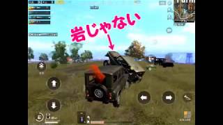 【PUBGモバイル】ACTIVEgamingリーダー風早と一緒にプレイしたくなくなるDEATHクリップ!!