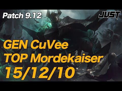 GEN CuVee TOP Mordekaiser vs Sylas Patch9.12 KR Challenger Ranked【LoL Full Replay】