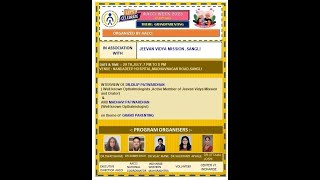 AACCI WEEK CELEBRATION 2023 - An Interview of Patwardhan couple on GRANDPARENTING